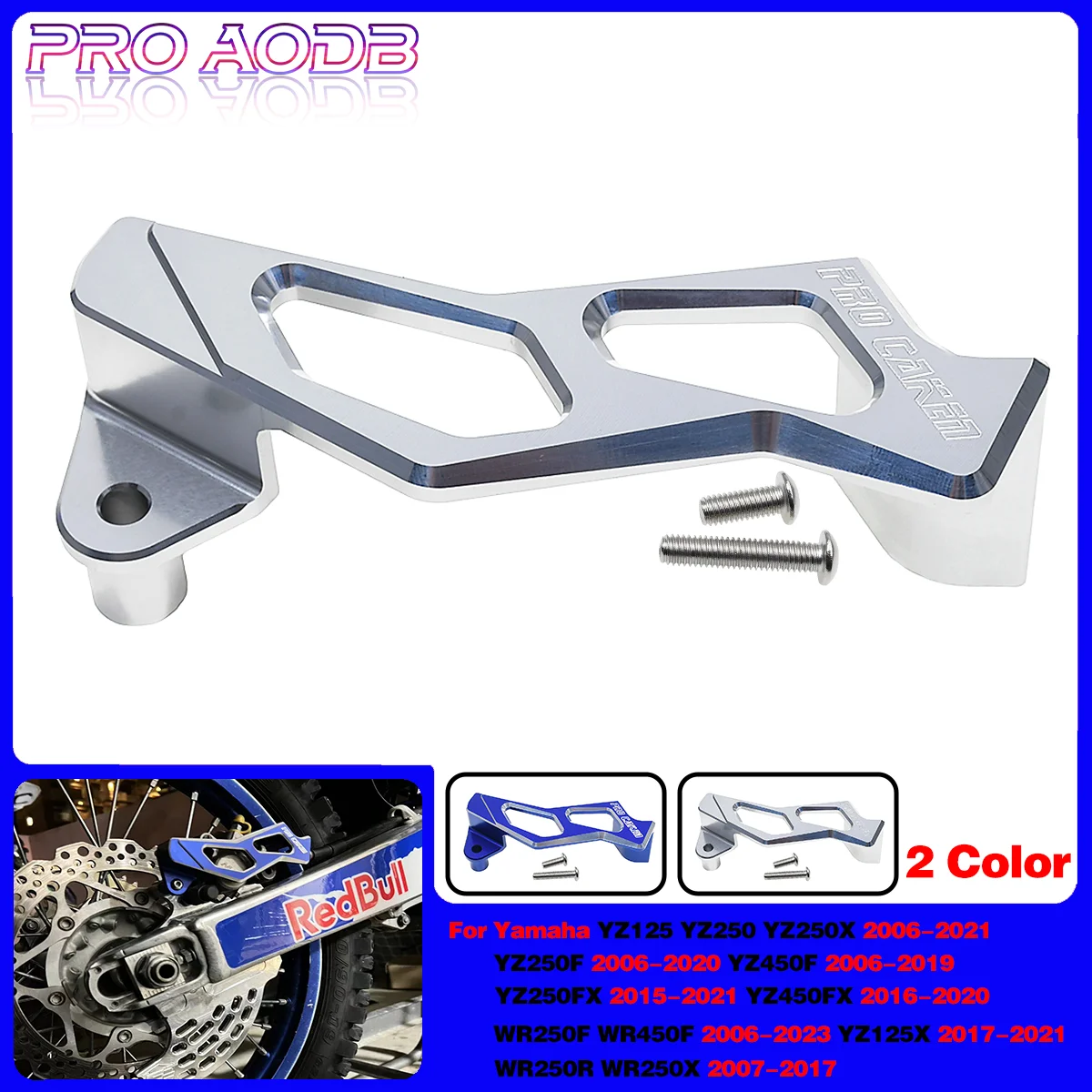 For Yamaha moto CNC Rear Brake Caliper Guard Protector Cover  YZ 125 250 125X 250X 250F 450F 250FX 450FX WRF 250 450 250R WR250F