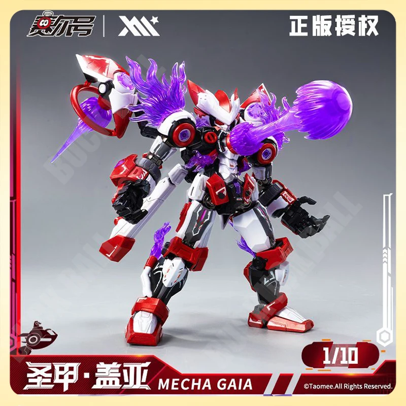 

In Stock XM SEER MECHA GAIA Assembly Model Kit 1/10 Space EnErgy Robot Action Figure ABS Collection Toy Kid Gift