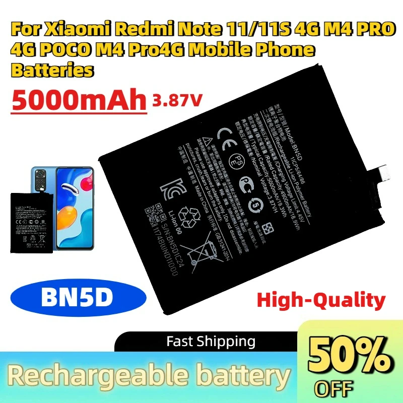 Hot Sale 5000mAh 3.87V BN5D Replacement Battery for Xiaomi Redmi Note 11/11S 4G M4 PRO 4G POCO M4 Pro4G Mobile Phone Batteries