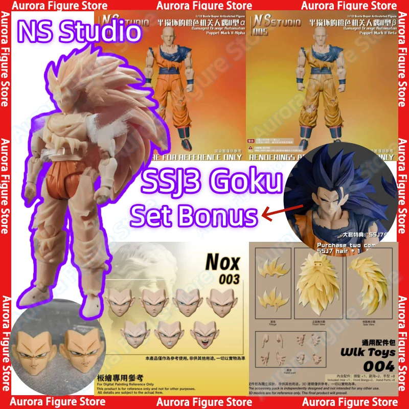 【Pre-sale】 NS Studio NS03 NS04 Dragon Ball Z SHF Super Saiyan 3 SSJ3 Son Goku Damaged Body Anime Action Figure Models PVC Gifts
