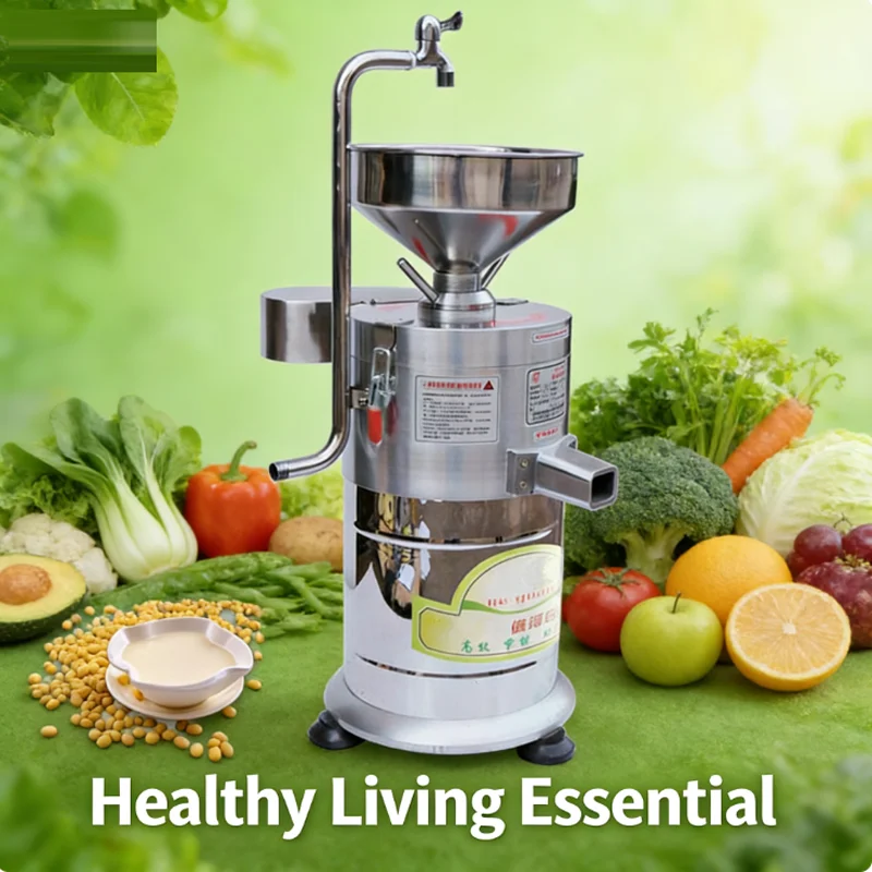 Electric Soymilk Machine Commercial Soya Milk Machine Tofu Machine Soybean Milk Grinder