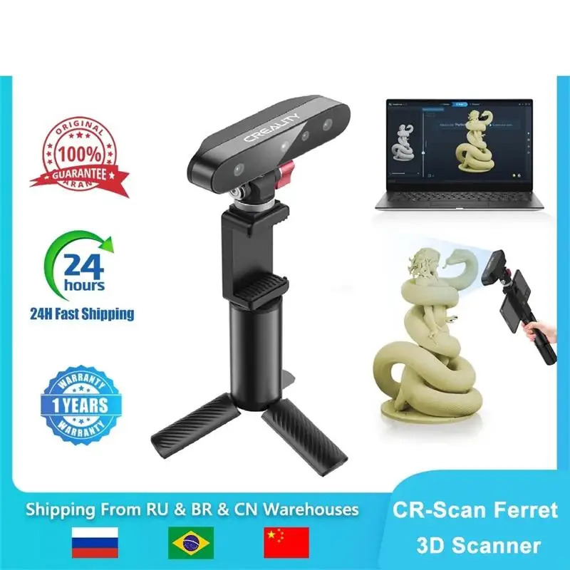 To CR Scan Ferret 3D Scanner 0.1mm Precision Built-in ASIC Chipset 30fps Quick Scan Full Color Scanning for Android/Win10