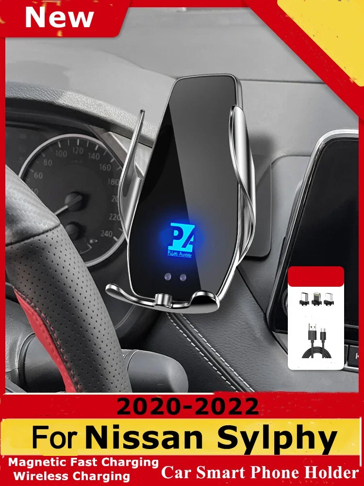 

2020-2022 For Nissan Sylphy Phone Holder Wireless Charger Car Mobile Phones Mount Bracket GPS Support