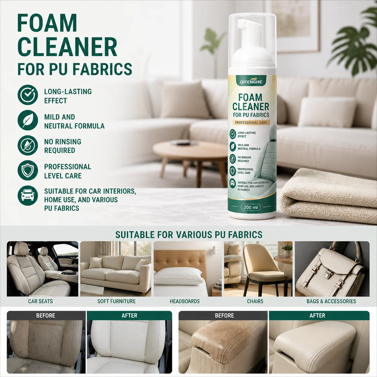 QIFENGHE 200ml PU Leather Foam Cleaner, Mild Neutral No-rinse Foaming Spray for Car Interior Seats, PU Sofa, Handbags, Synthetic