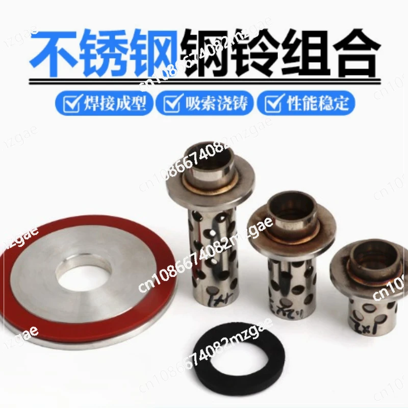 

Jewelry casting bottle kit with silicone gasket and rubber stopper base, heat-resistant vacuum casting machine accessories