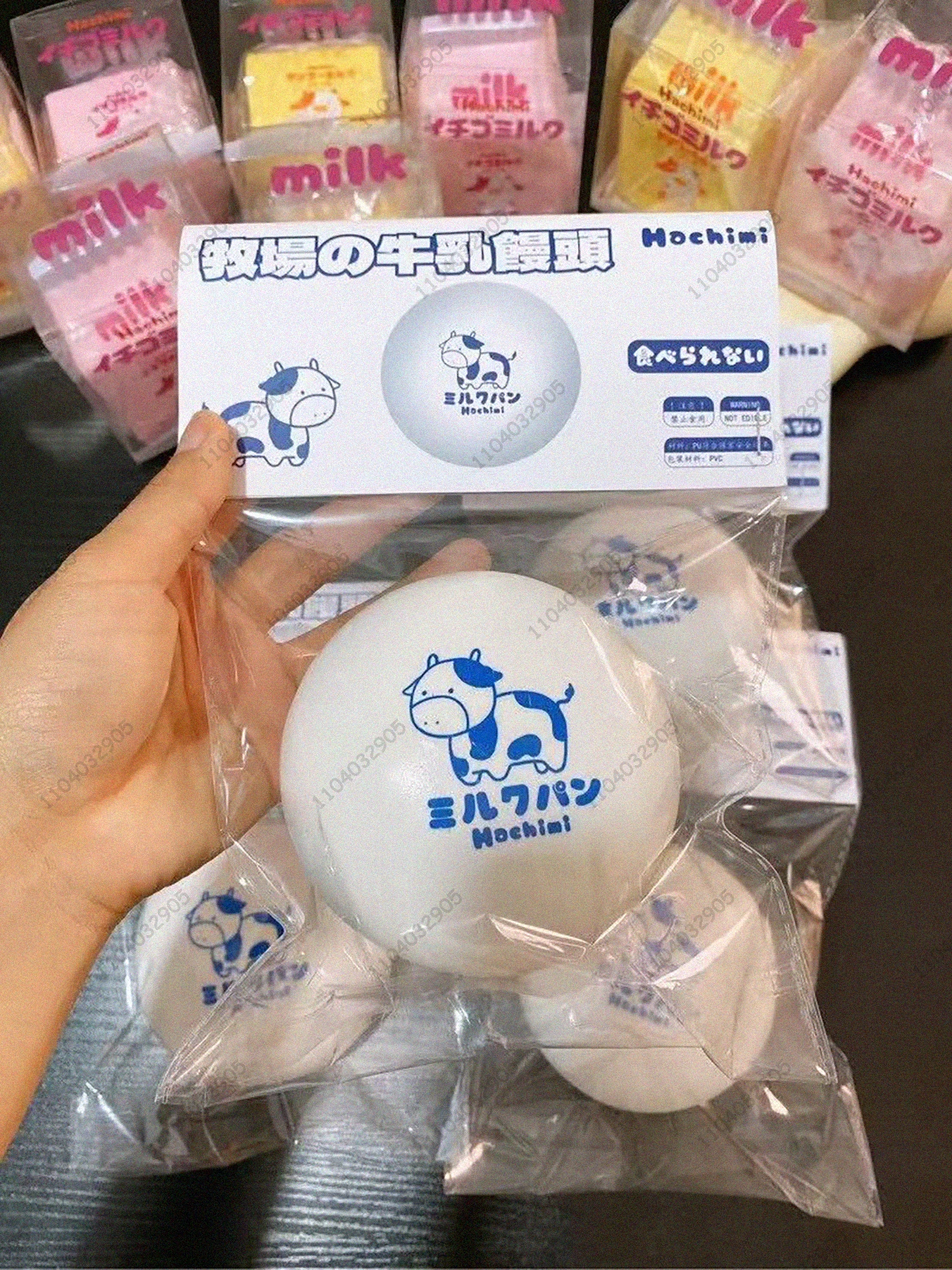 Giocattolo spatole per panino al latte con modello di mucca Sollievo dallo stress Kawaii a lenta crescita per bambini Simpatici giocattoli sensoriali ASMR Fidget per bambini adulti