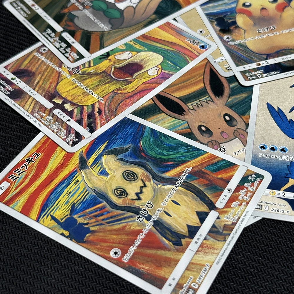Japan Cards Pikachu Eevee Pkemon Mimikyu Munch Scream Stamp Promo 226S-P 227S-P Psyduck  Munch Retrospective Promo 2018 Rowlet