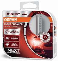 Free Shipping 1 PAIR OSRAM D1S D2S D2R D3S D4S D4R D8S 35W NIGHT BREAKER LASER XENARC +200% 2PCS NEXT GENERATION MADE IN GERMANY