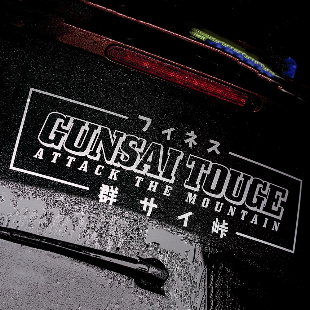 GUNSAI TOUGE Car Rear Windshield Sticker Reflective Racing Decor Vinyl Decals