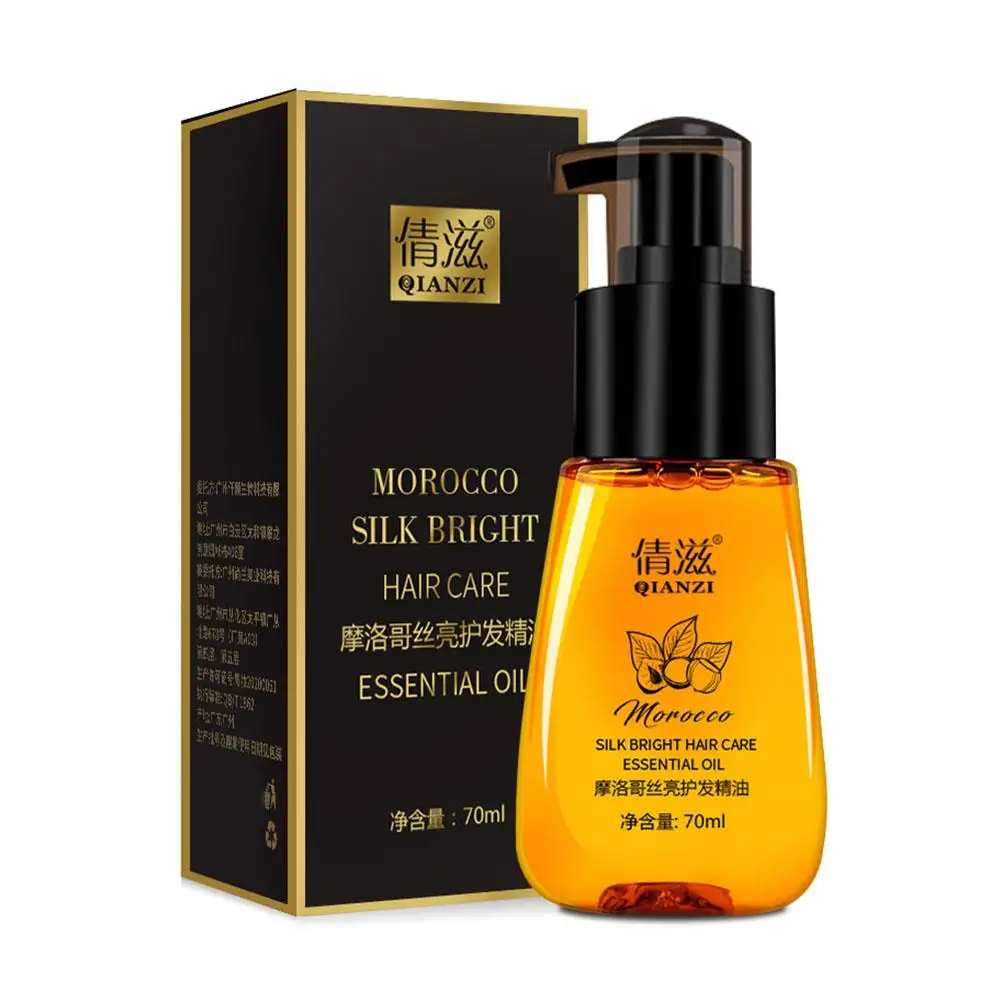 70ml marocco Argan Hair Oil Care Essence nutriente migliora ruvido rimuovi Split Repair Hair Treatment grasso danneggiato Ca P1h9