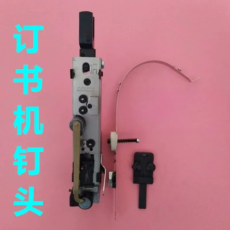 Wire stapler M2000 stapler, double stapler baseplate