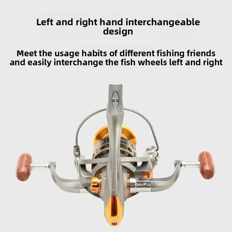 Full metal line cupfishing line wheel spinning wheel sea rod wheel fishing line rod fishing gear