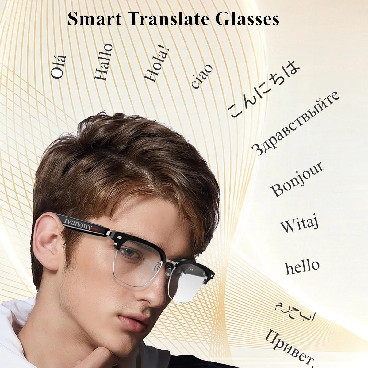 

Умные очки, переход на язык, Bluetooth-вызов, прослушивание музыки, удаленная камера, навигация, AI, умные очки-переводчики для учебы