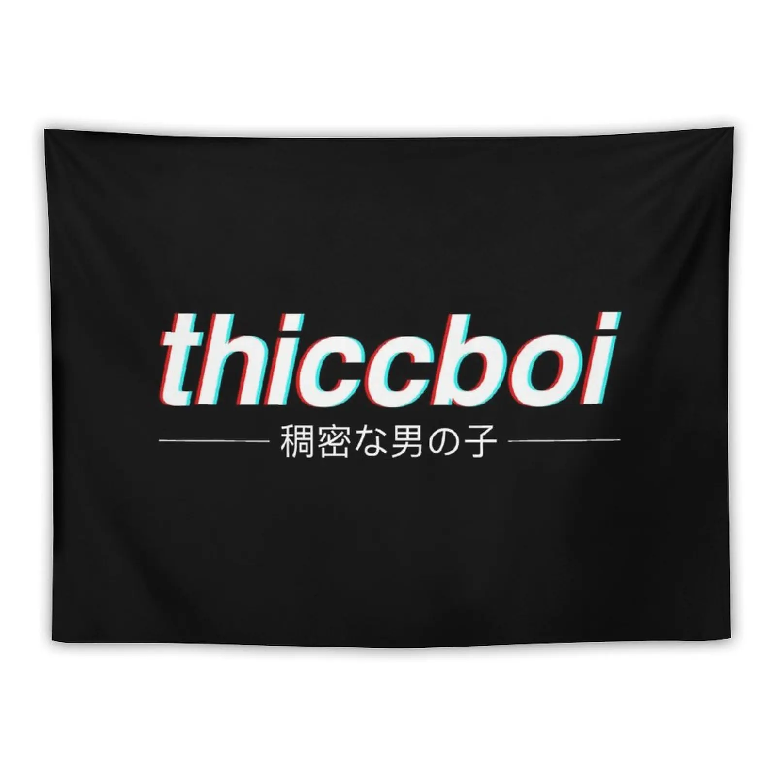 Aesthetic Japanese Thicc Boi Logo Tapestry Wallpaper Outdoor Decoration Tapestry