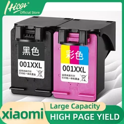 for xiaomi printer ink cartridge for XIAOMI is suitable for Mijia inkjet printing all-in-one