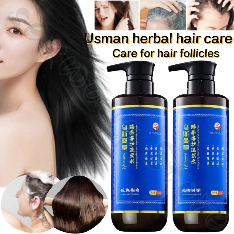 

Natural herbal Usman grass Polygonum multiflorum shampoo refreshing and fluffy to improve oily hair and strengthen hair 500ml