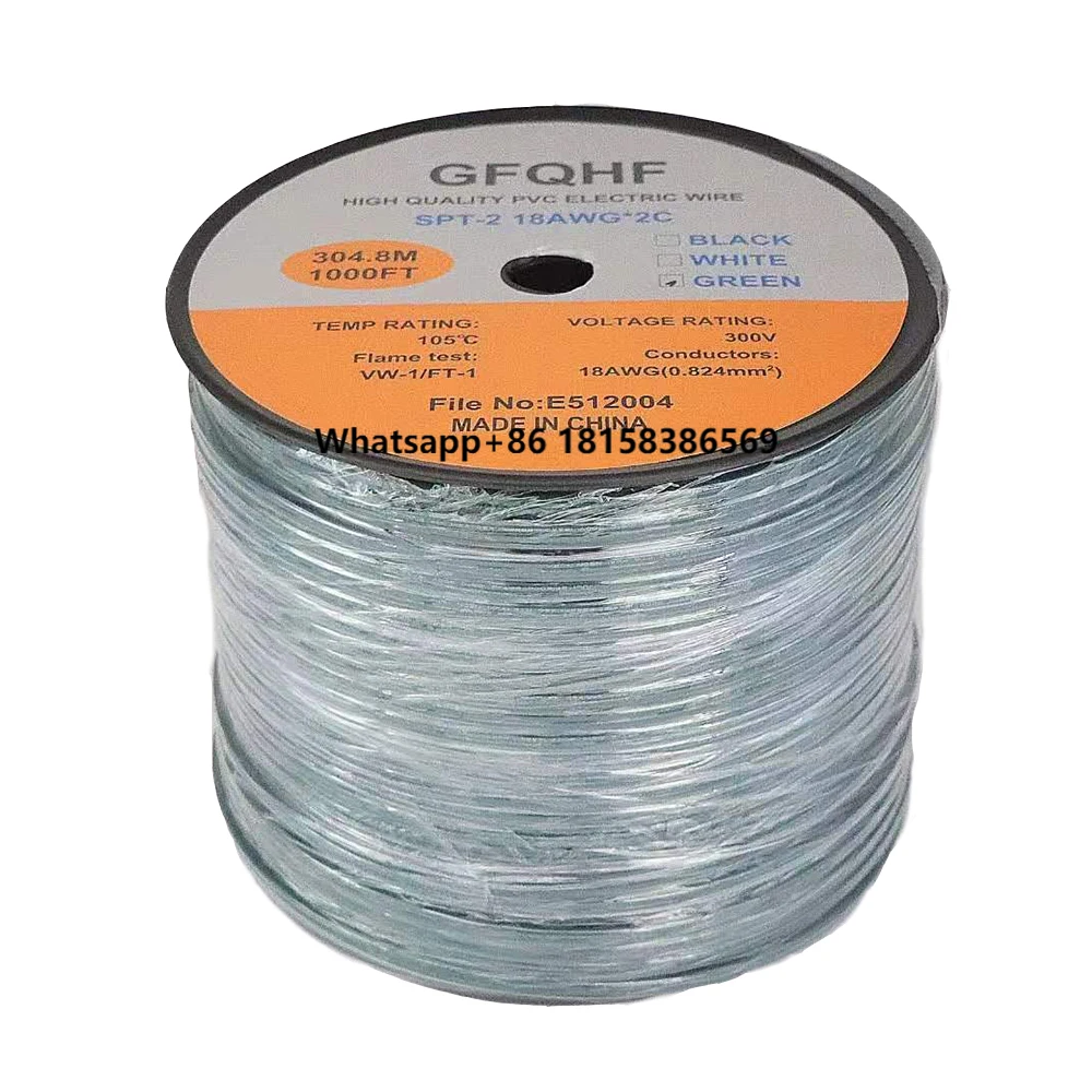 

18awg Black Zip Cord SPT-1 Extension Wire 1000' Wire Electrical Extend Lighting Cable