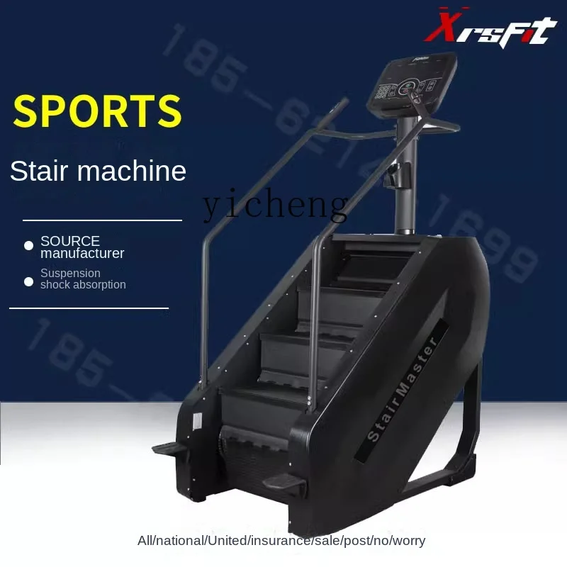 Xl Climbing Machine Climbing Machine Stair Machine Fitness Equipment Climbing Walking Aerobic Equipment