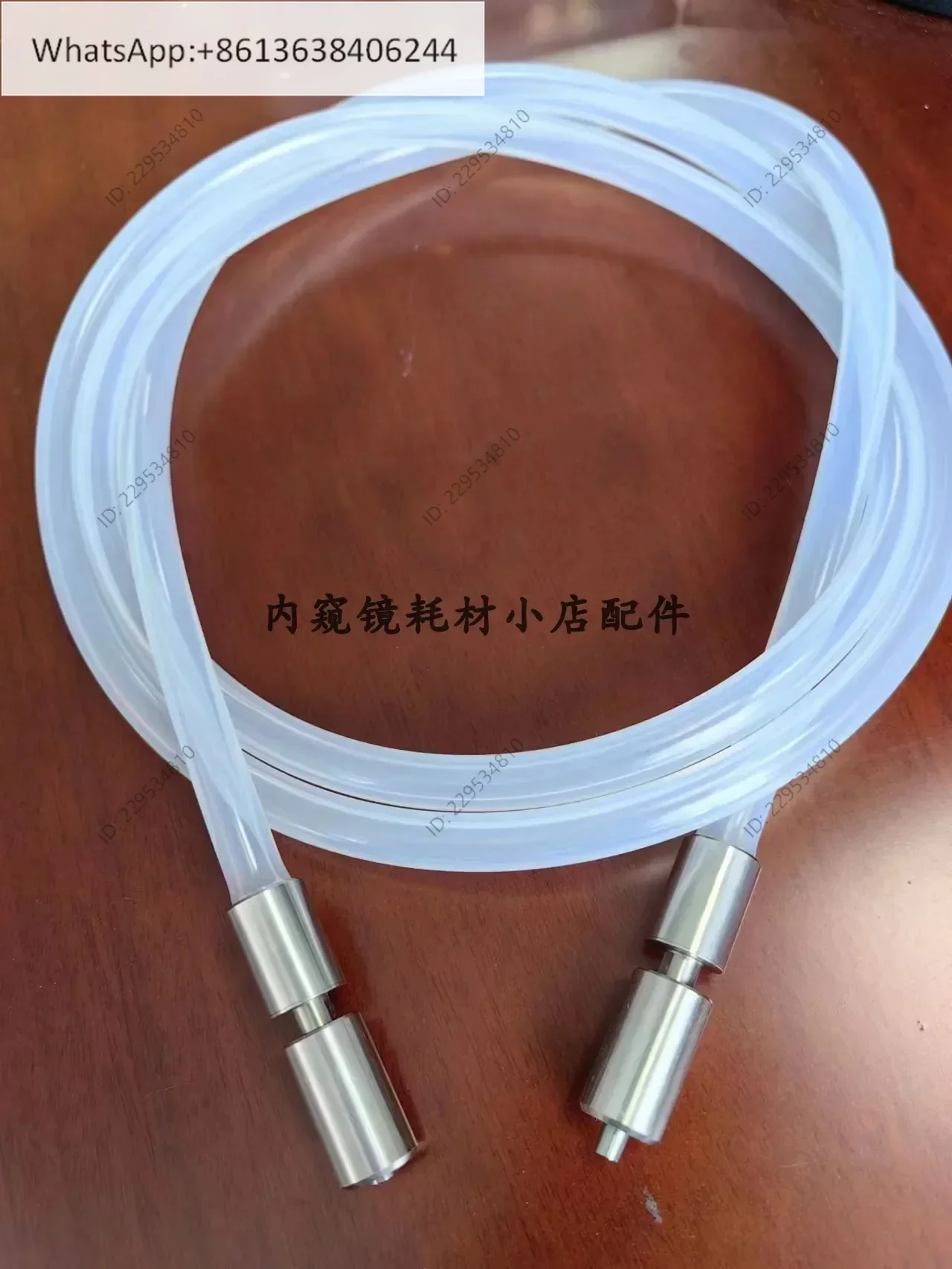 Domestic substitute MAJ-1741 connecting pipe c-arbon dioxide pipe endoscope consumables accessories