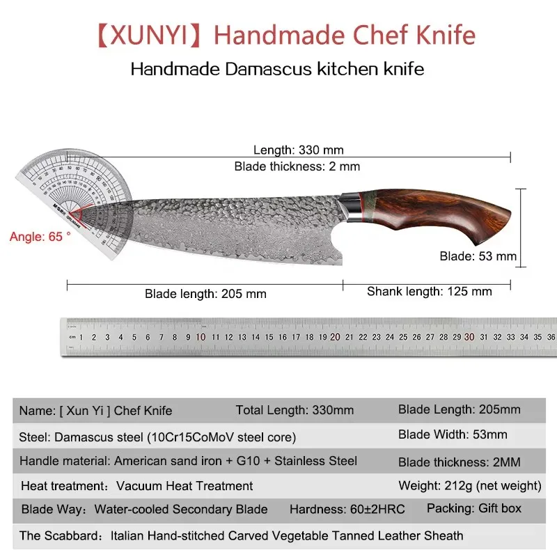 Damascus Kitchen Knife, 60HRC Layered Steel Chef Knife, Sharp Cooking Knife with Ironwood Handle, Gift Box, Home Kitchen Tool