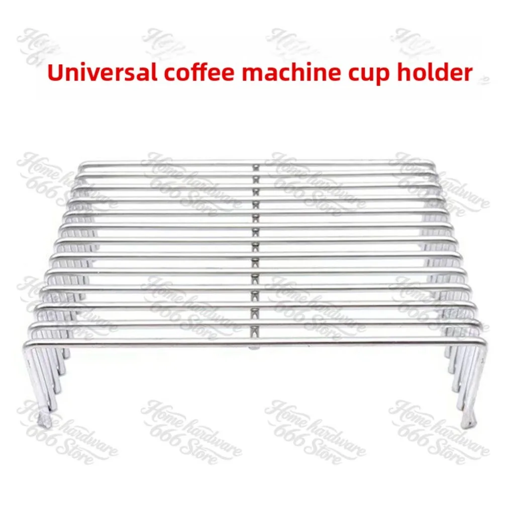Semi-automatic Coffee Machine Cup Holder High Cup Holder Coffee Cup Heightening Holder High  Stainless Steel