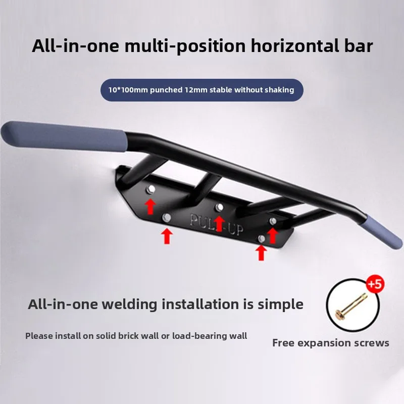 

Fitness Equipment Wall Fixed Horizontal Bar Household Indoor Equipment Pull-up Integrated Multi-position Horizontal Bar
