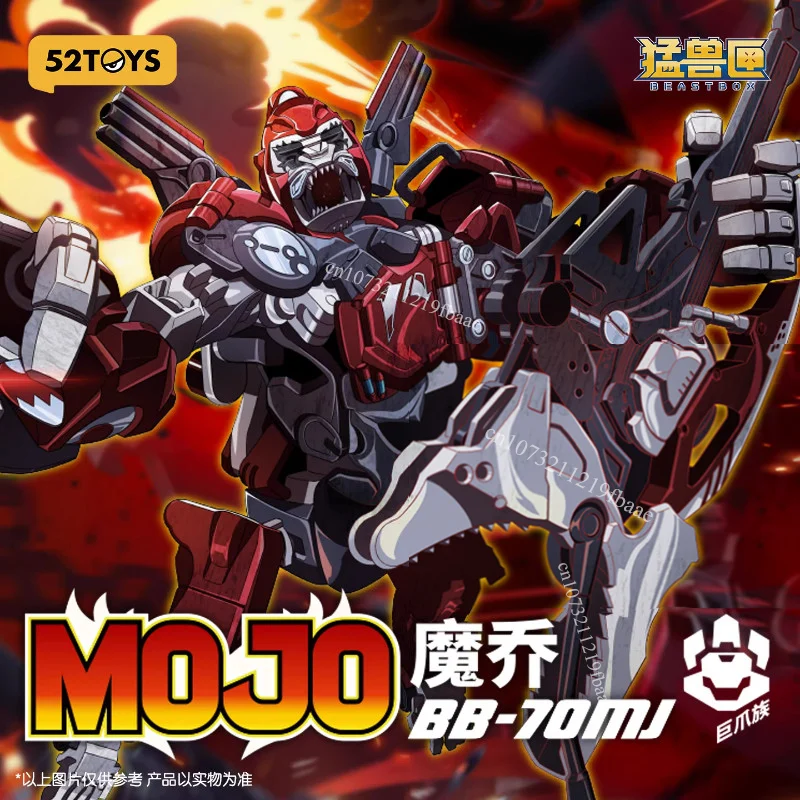 Genuine BEASTBOX MOJO Deformation Toys Transform BB-70MJ Orangutang Action Figure Mecha Gifts