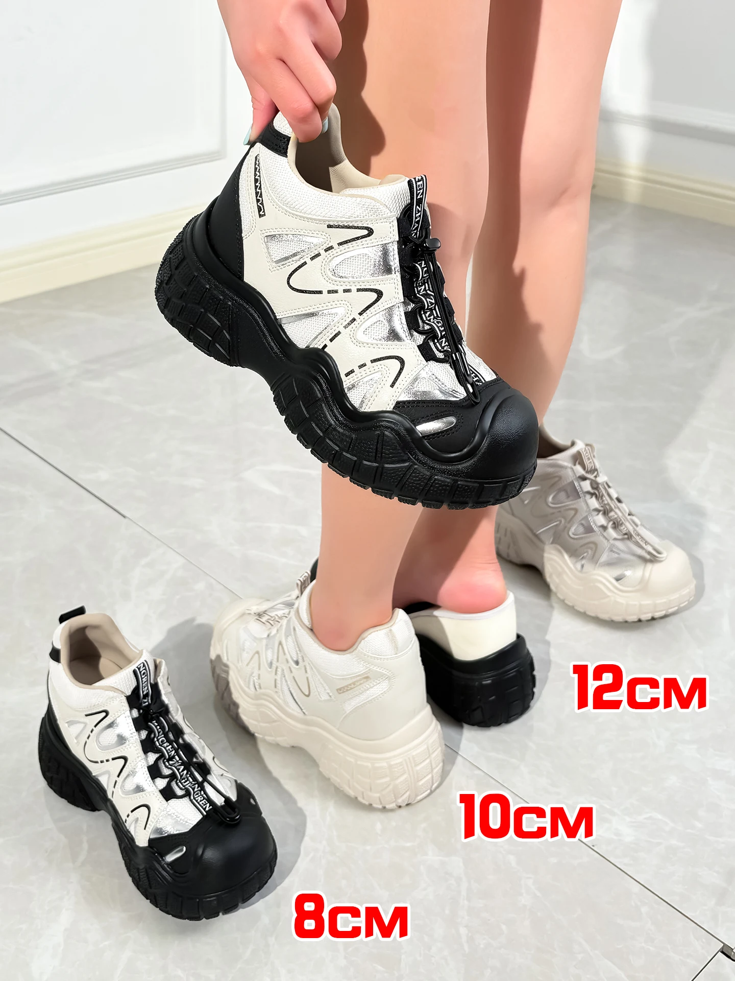 

12cm Women Elevator Sneakers Fashion Sports Shoes Height Increasing Shoes Female 8cm Chunky Sneakers High Quality Casual Shoes