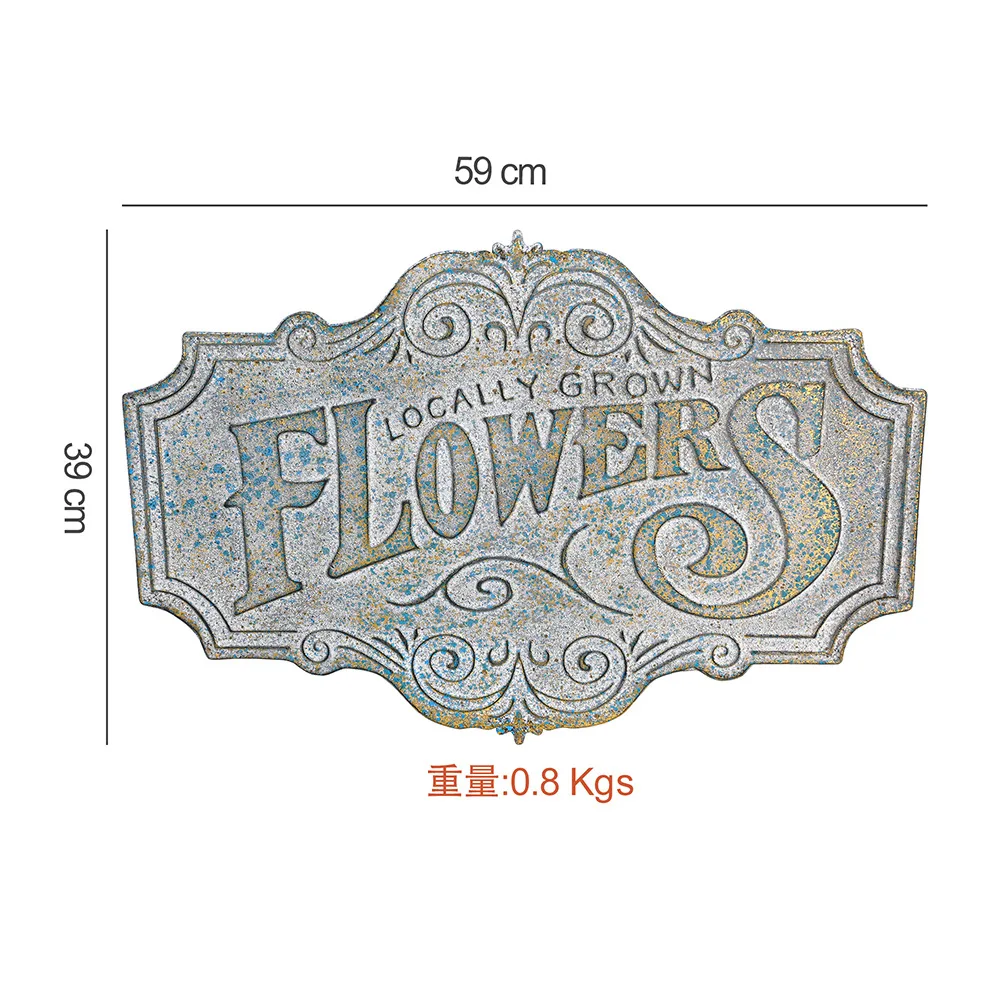 

Garden wrought iron ornament creative design wall hanging wholesale retro style art iron