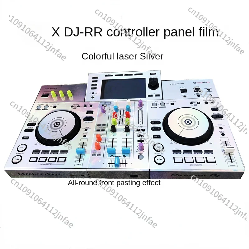 

XDJ-RR DJ Controller Skin Sticker Protective Film Laser Silver Wrap for DJ Console