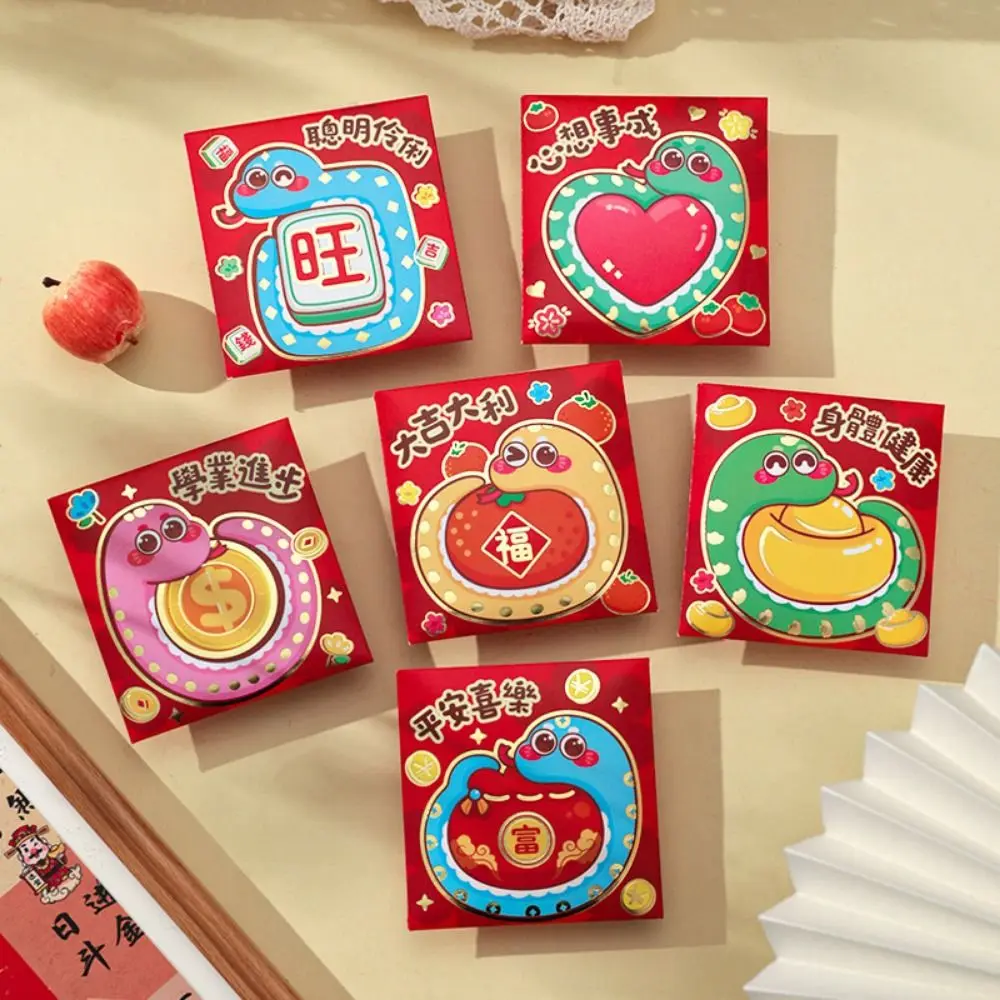 

6Pcs Multiple Styles Cartoon 2025 Red Envelope Bag Cute Thickened Lucky Red Pocket Gold Stamping New Year Red Packet Weeding