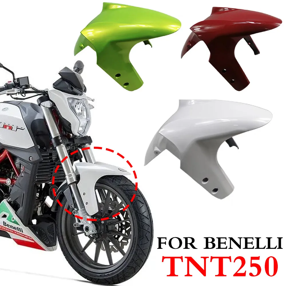 For Benelli TNT250 TNT 250 Accessori Moto Piastrelle Anteriori Parafanghi Anteriori Parafanghi Piastrelle Di Fango