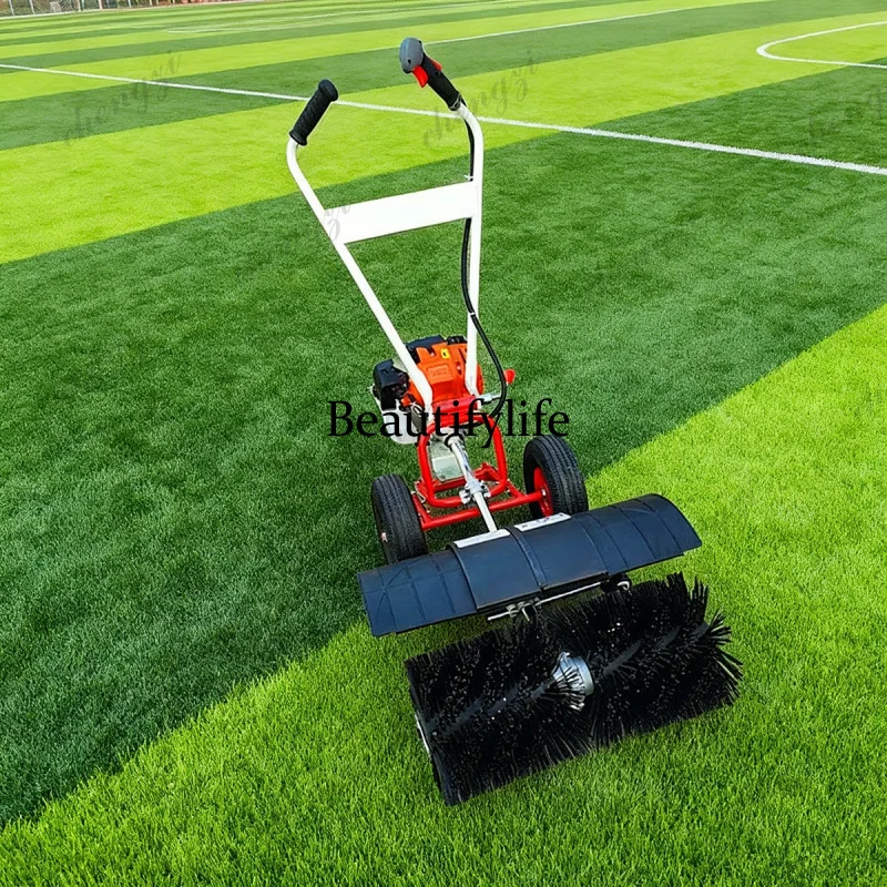 Turf Machine--Sand And Rubber Brushing Filling Brush For Artificial Grass(52CC Engine)
