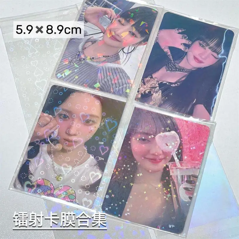 50Pcs/pack Laser Love Holographic Toploader Glittery Photocard Sleeves Ins Transparent Card Film Photo Cards Packaging Bag