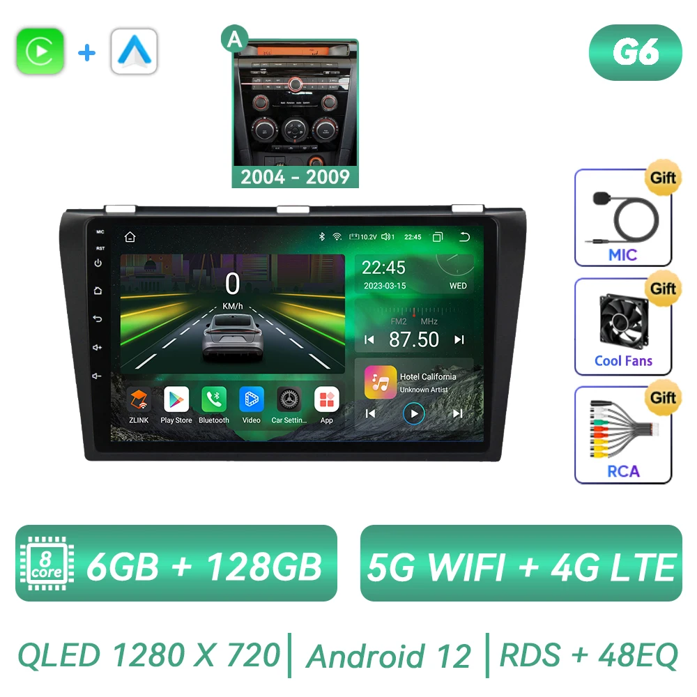 Variant: 8CORE 6G 128G