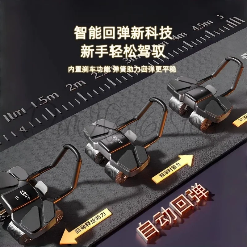 Four-wheel Automatic Rebound Training Abdominal Muscles Thin Belly Artifact Home Fitness Sports Equipment
