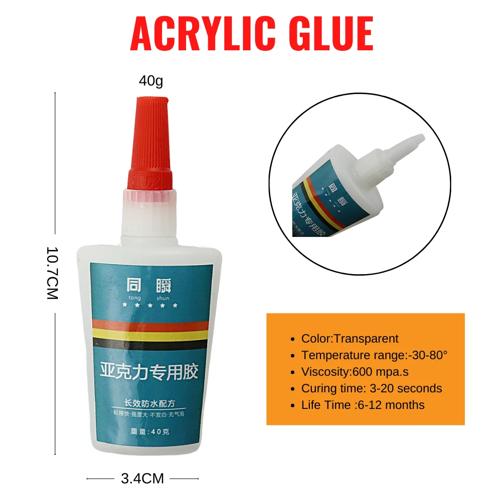 40g Acrylic Glue Strong Quick Drying PMMA Adhesive ABS Transparent Plexiglass PVC Plastic PP PC Waterproof