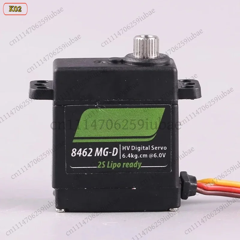 cm PTK 8462 MG-D Metal Gear Digital High Voltage Servo 7.4V 17.1g for RC Glider Model Airplane