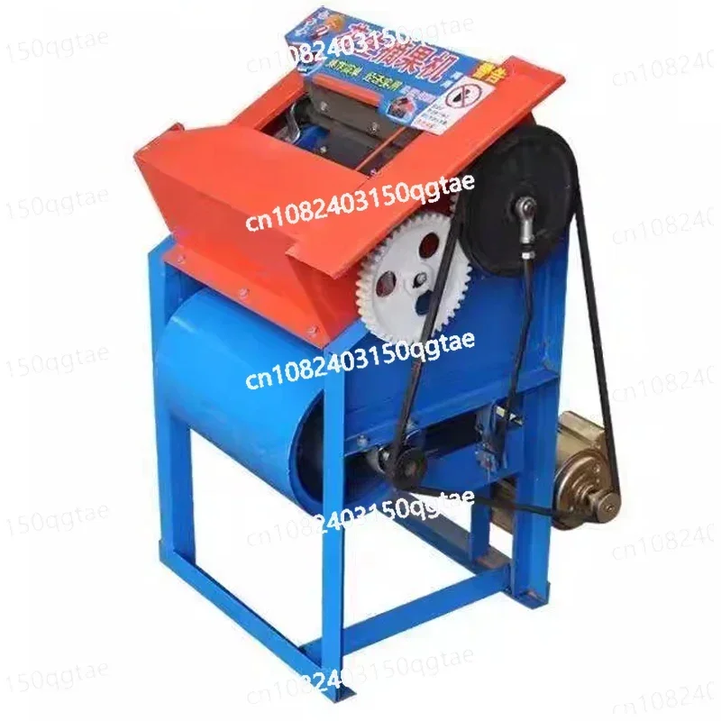 Automatic Peanut Picker Electric Groundnut Thresher Arachis Harvesters Picking Harvesting Machine Gasoline Petrol Motor Farming