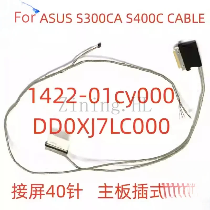For ASUS S300 S300CA S300C S400 S400C S400CA S400E screen cable ribbon cable