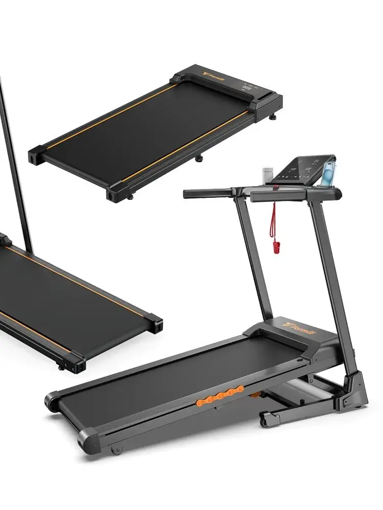 Formill-Laufband für Heimfitness – EU-Lager | 3 Stile | Faltbarer, Schräg- und Handlauf | Geräuscharm und Stoßdämpfung