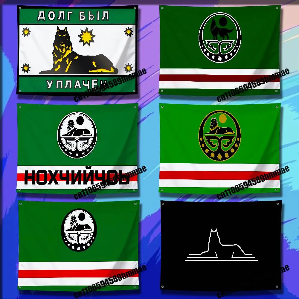 

For Chechnya Chechen Republic Logo Map Flag 50*70cm 60*90cm 80*120cm 100*150cm 150*200cm Camp Wall Banner Tapestry Cover