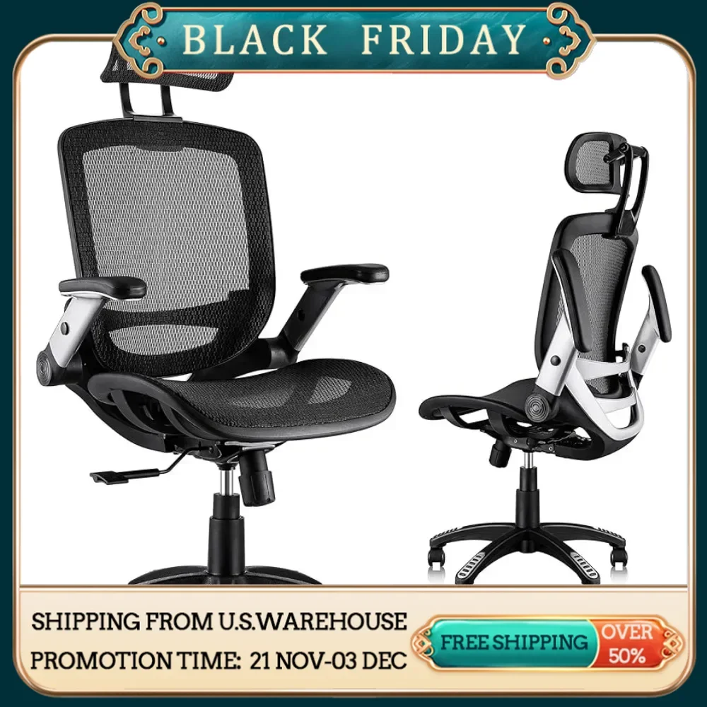 

Mesh Office Chair Tilt Function Lumbar Support and PU Wheels High Back Desk Chair - Adjustable Headrest With Flip-Up Arms Chairs