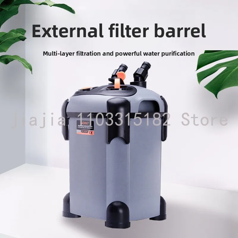 

External Silent Aquarium Water Purification System with Fish Tank Water Circulation Filter Barrel