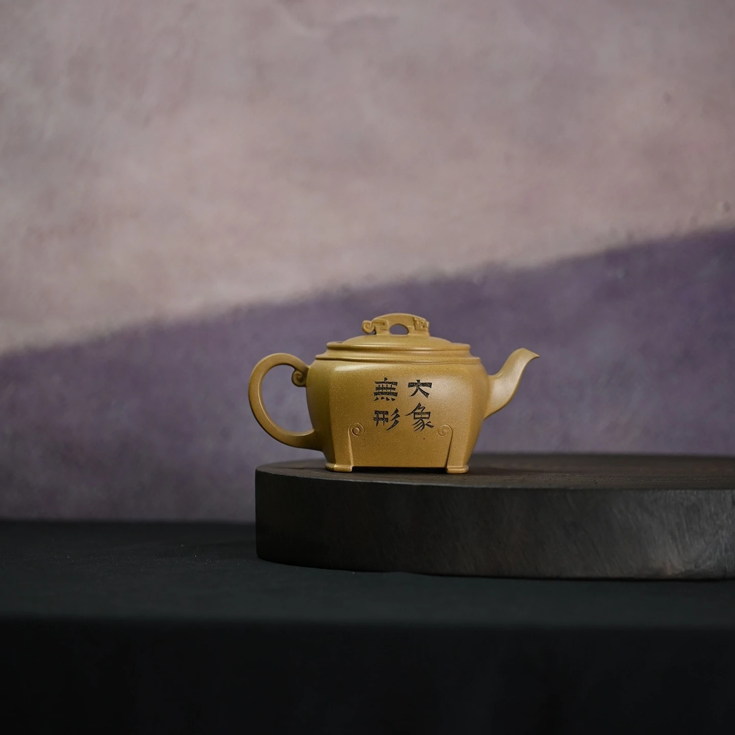 Raw ore gold section Sifang Bridge Ding pure handmade 380ML engraved purple clay pot Kung fu bubble teapot
