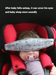 Baby Head Fixing Belt, Car Seat, Head Support, Child Stroller Fastening Belt, Adjustable Sleep Locator, Baby Safety Pillow