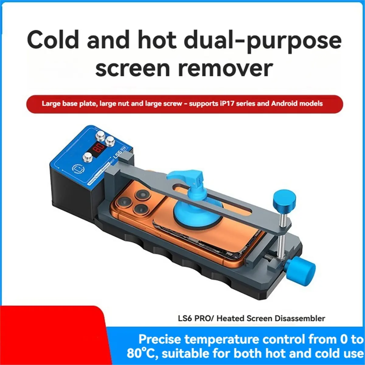 Y1790A*☀▃LS6 Pro Hot and Cold Dual Screen Splitter LCD Screen Repair Tool for 17 Series and Android/ Models US Plug