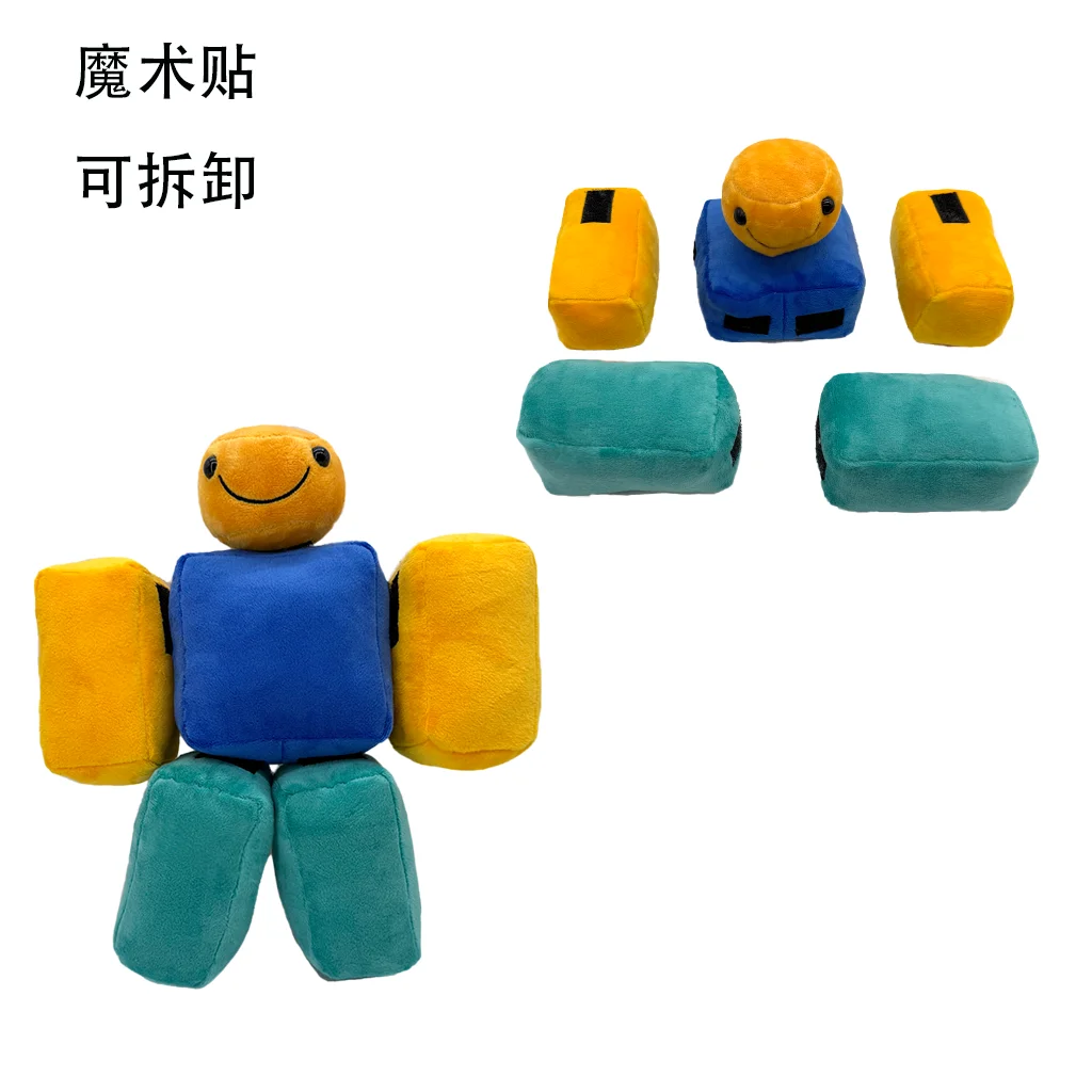 bonecos-de-pelucia-de-30cm-tres-cores-personagens-de-anime-e-jogos-populares-brinquedos-de-pelucia-presentes-para-criancas