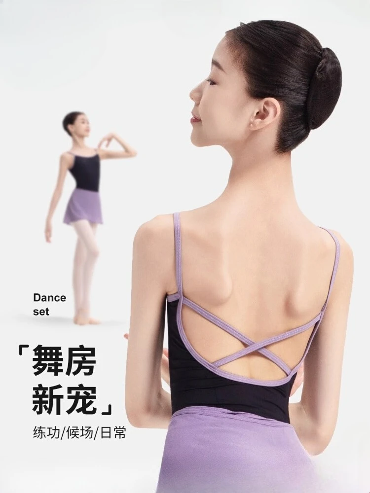 

Одежда для балета для взрослых женщин, танцевальный купальник на бретельках, цельный формирующий боди с высоким вырезом, вечерние костюмы для ночного клуба