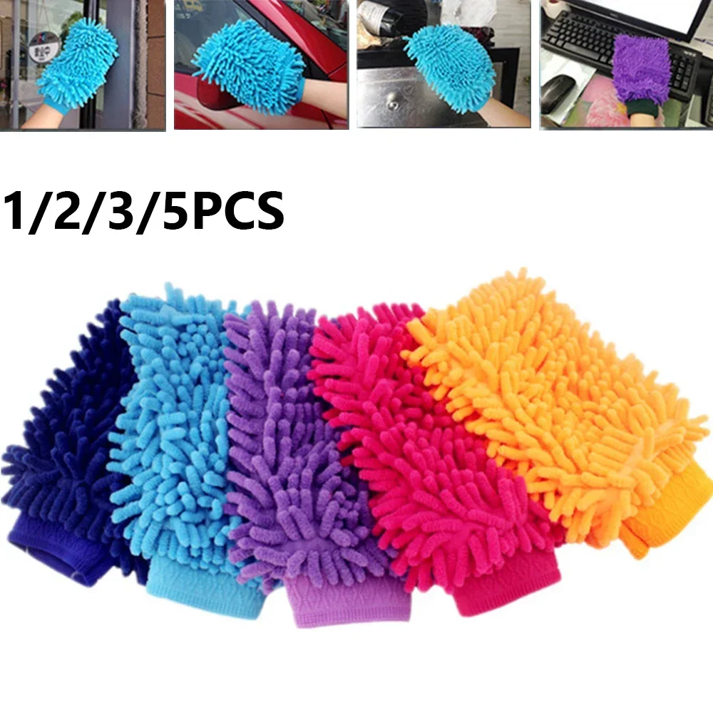 

1/3/5pcs Chenille Car Wash Gloves Thicken Microfiber Glove Plush Rags Double-side Car Detailing Brush Clean Tool Auto Accessory